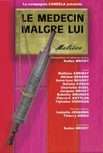 Affiche-def-Mars-2008 affiche de théâtre le malade imaginaire